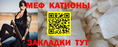амф Кулебаки