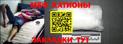 экстази Краснокаменск