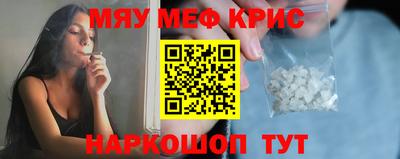 амф Кулебаки