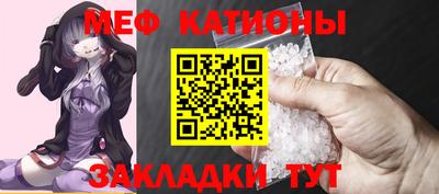 хмурый Кунгур