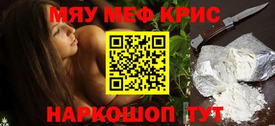 твердый Краснознаменск