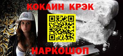 твердый Краснознаменск