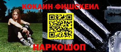 амф Кулебаки