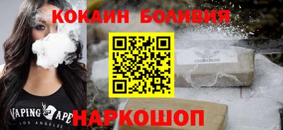 твердый Краснознаменск