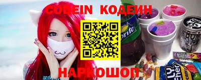 твердый Краснознаменск