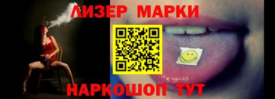 твердый Краснознаменск