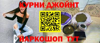 экстази Краснокаменск