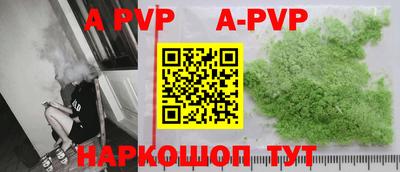 хмурый Кунгур