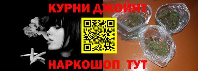 экстази Краснокаменск