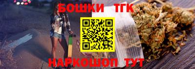 экстази Краснокаменск