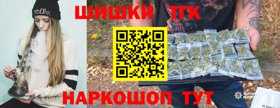 экстази Краснокаменск
