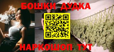 твердый Краснознаменск