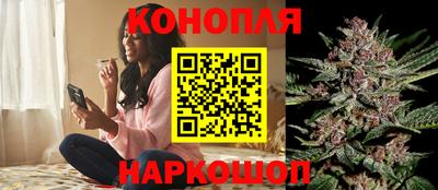 экстази Краснокаменск