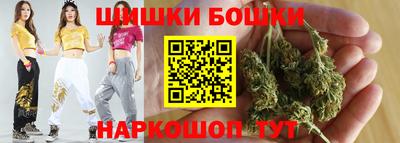 экстази Краснокаменск