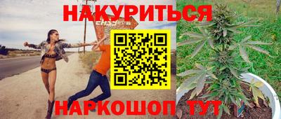 твердый Краснознаменск