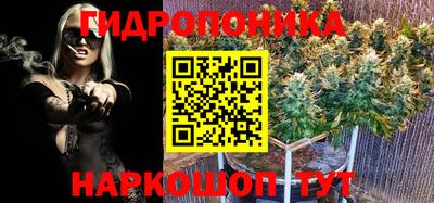 экстази Краснокаменск