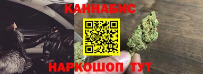 хмурый Кунгур