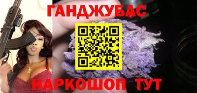 твердый Краснознаменск