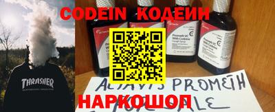 твердый Краснознаменск