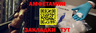 хмурый Кунгур