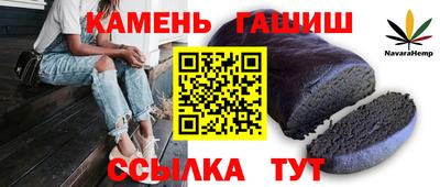каннабис Краснодар