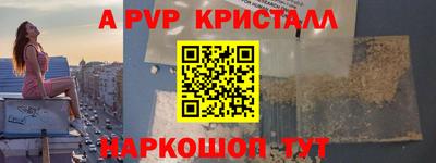 хмурый Кунгур