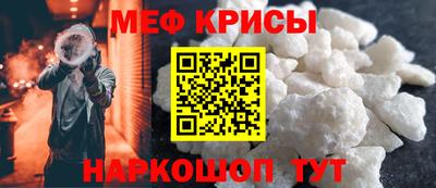 каннабис Краснодар